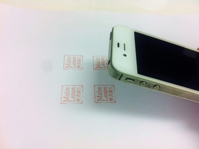 photo-2