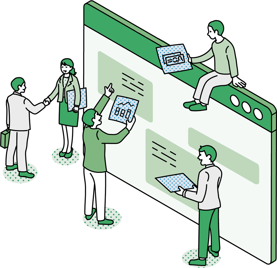 Salesforce連携でシームレスなビジネスを