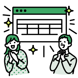 30日トライアル開始