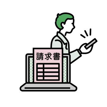 電子送付（メール送信）