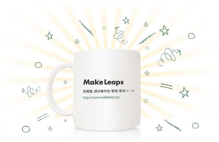 big_mug