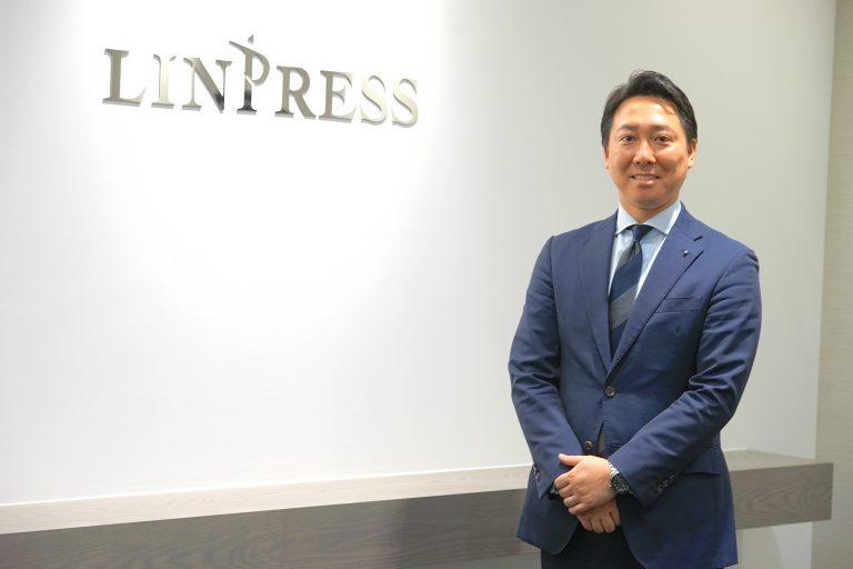 株式会社リンプレス 代表取締役 三宮 壮様