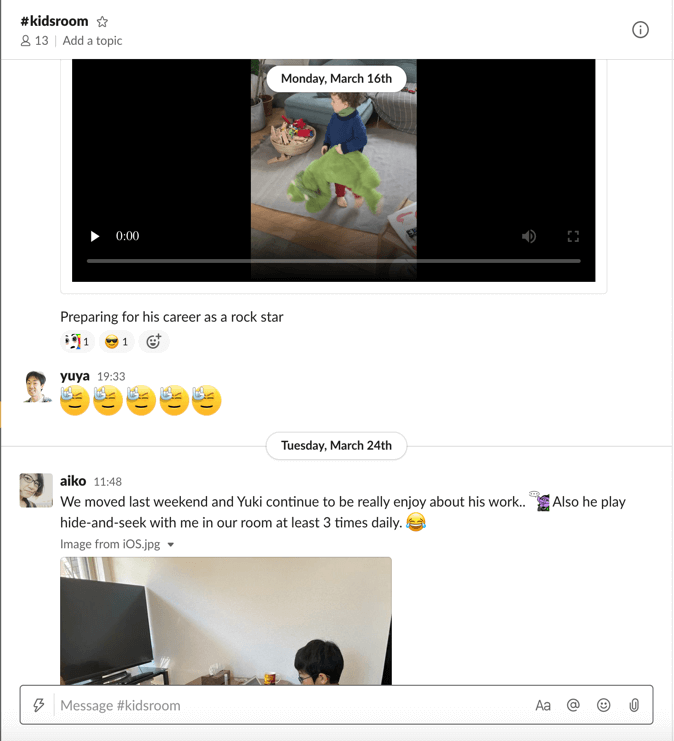 Slack内「#Kidsroom」でのやり取り