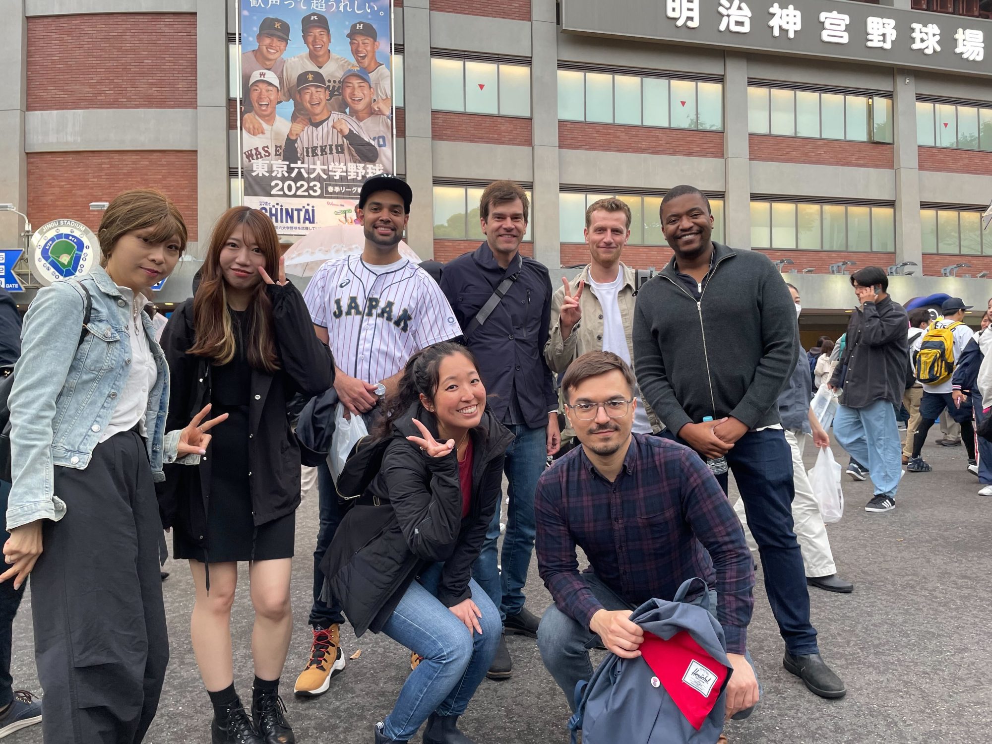 team-baseball