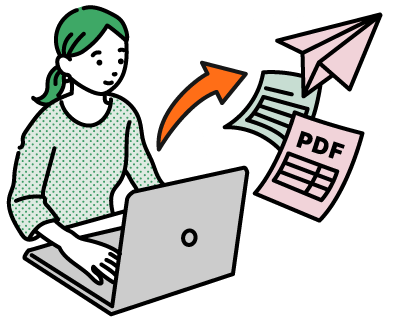 PDF一括送付